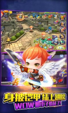 战场女神奇葩星学院截图1