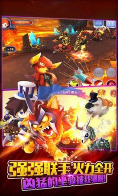 战场女神奇葩星学院截图2