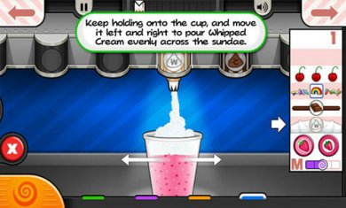 老爹冰淇淋制作店