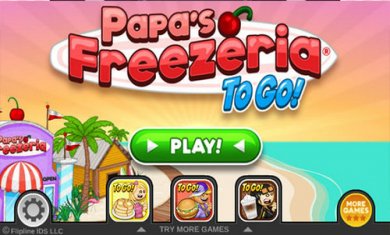 老爹冰淇淋制作店