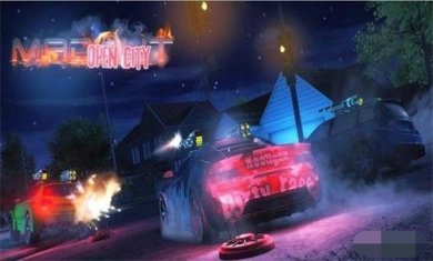 火力全开之开放城市