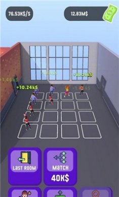 健身合并(Fitness Merge)