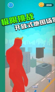 狙击精英就是你