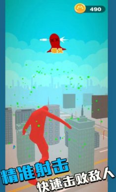 狙击精英就是你