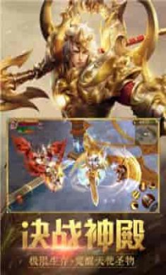 遗落的方舟正式版截图3