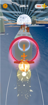 步行飞机(Walking Plane)