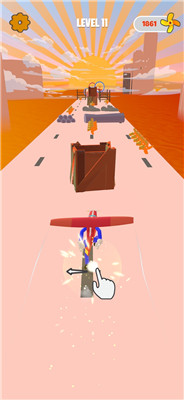 步行飞机(Walking Plane)