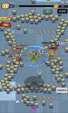 爆射机动队截图3