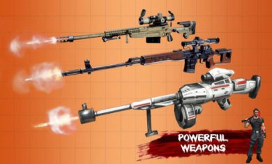 僵尸射击大战游戏