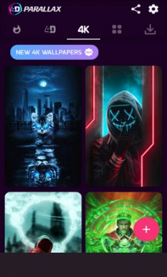 超级4d视觉壁纸截图2