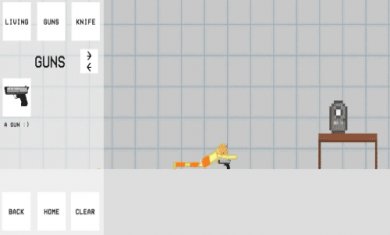 香蕉布娃娃游乐场(BananaSandbox)截图1