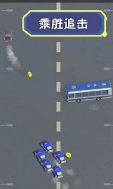 逃跑大作战截图3