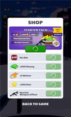 升级你的武器射手(Upgrade Your Weapon)