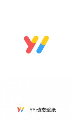 YY动态壁纸截图1