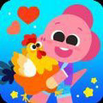 可可比农场小镇