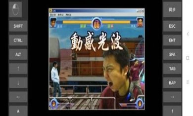 东东不死传说2023