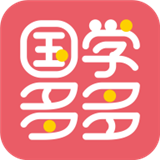 国学多多