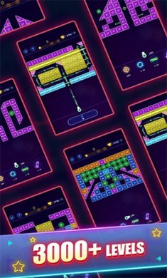 砖块破坏者球球大破坏截图1