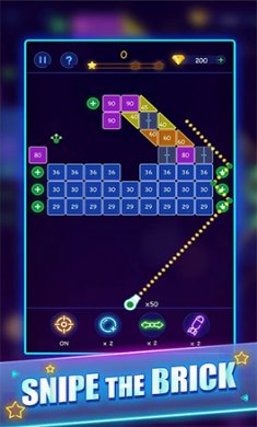 砖块破坏者球球大破坏截图2