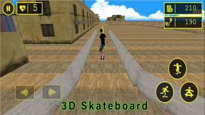 翻转滑板(Flip Skaterboard Game)