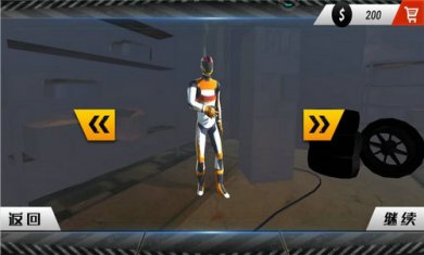 全民漂移大作战