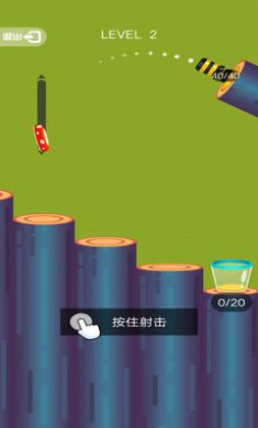 疯狂的弹射器官方版截图2