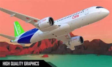 飞机飞行员清洗(PlaneWash)截图1