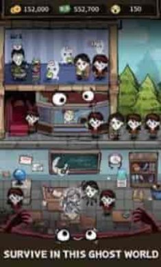 我在鬼屋当老板