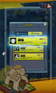 迷你塔射击僵尸MiniTower