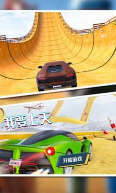 极限弯道竞速截图1