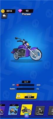 摩托车旋转赛车(Turbo moto racing)