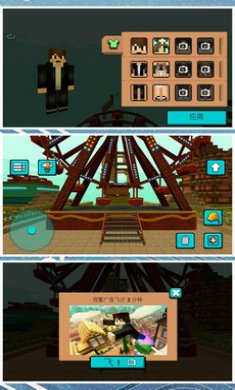 小黄创业记游戏