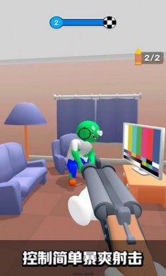 僵尸爱大脑感染版