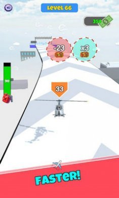 不规则飞行赛道游戏