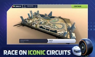 赛车经理4MotorsportManager4