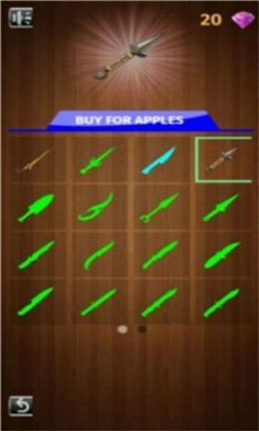 微笑刀射击(Knife Smile Target)