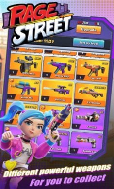 愤怒街(Rage Street)