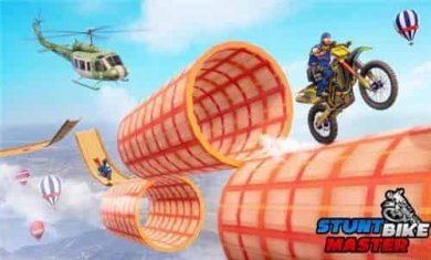 摩托车特技竞技(Police Bike Stunts Games)