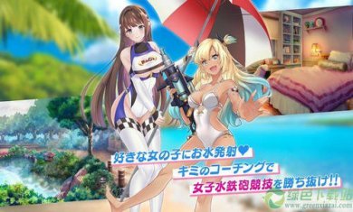 Bubbles Dolls截图3