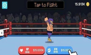 放置无尽战斗截图2