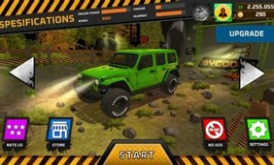 项目越野3PROJECTOFFROAD3