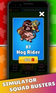 小队终结者模拟器SquadBustersBoxSimulator