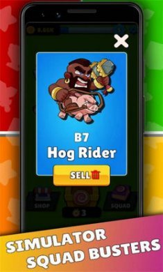 小队终结者模拟器SquadBustersBoxSimulator