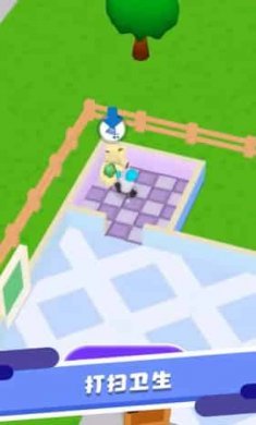 租房模拟器截图3