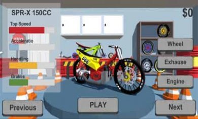 越野摩托车世界(Drag Racing Moto)截图2