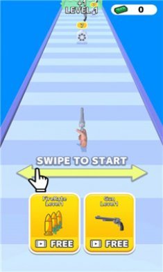 持枪行军(Gun Collect March)