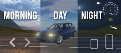 巴尔干驾驶区(Balkan Drive Zone)