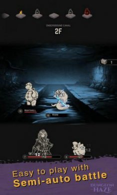DungeonOfHaze截图1