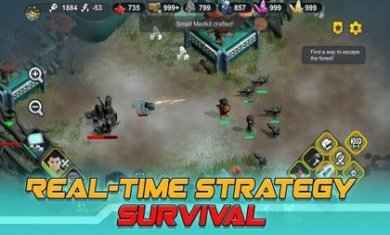 奇怪世界大冒险截图2