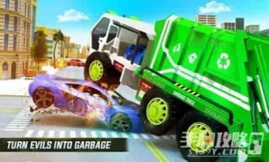 飞行垃圾车模拟驾驶截图1